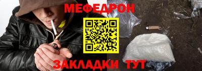 герыч Бузулук