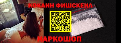 не бодяженный Будённовск