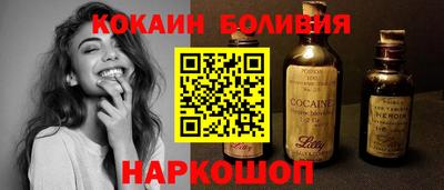 герыч Бузулук