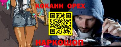 герыч Бузулук