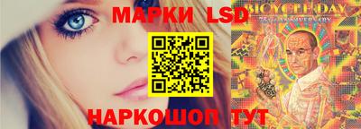 герыч Бузулук