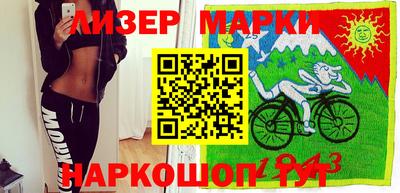 мяу мяу кристалл Бугуруслан