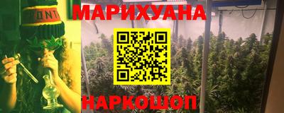 не бодяженный Будённовск