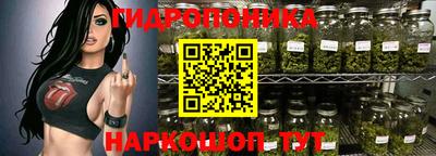 не бодяженный Будённовск