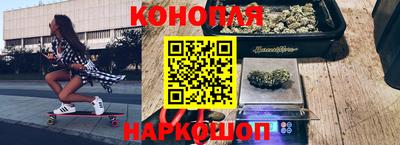 герыч Бузулук