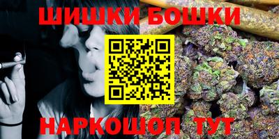 не бодяженный Будённовск
