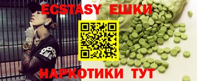 не бодяженный Будённовск