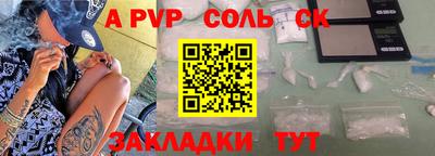 не бодяженный Будённовск