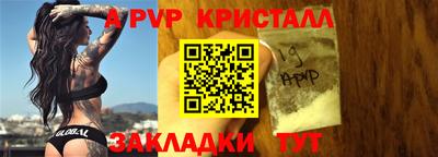 не бодяженный Будённовск