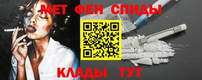 не бодяженный Будённовск