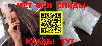 не бодяженный Будённовск