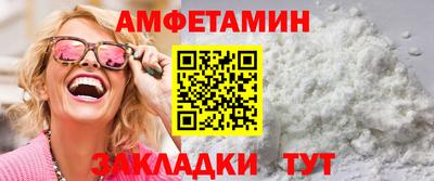 не бодяженный Будённовск