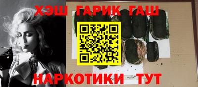 герыч Бузулук
