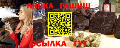 мяу мяу кристалл Бугуруслан