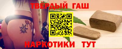 мяу мяу кристалл Бугуруслан