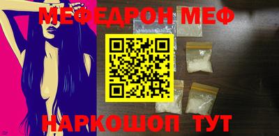 не бодяженный Будённовск
