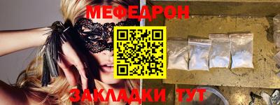 не бодяженный Будённовск